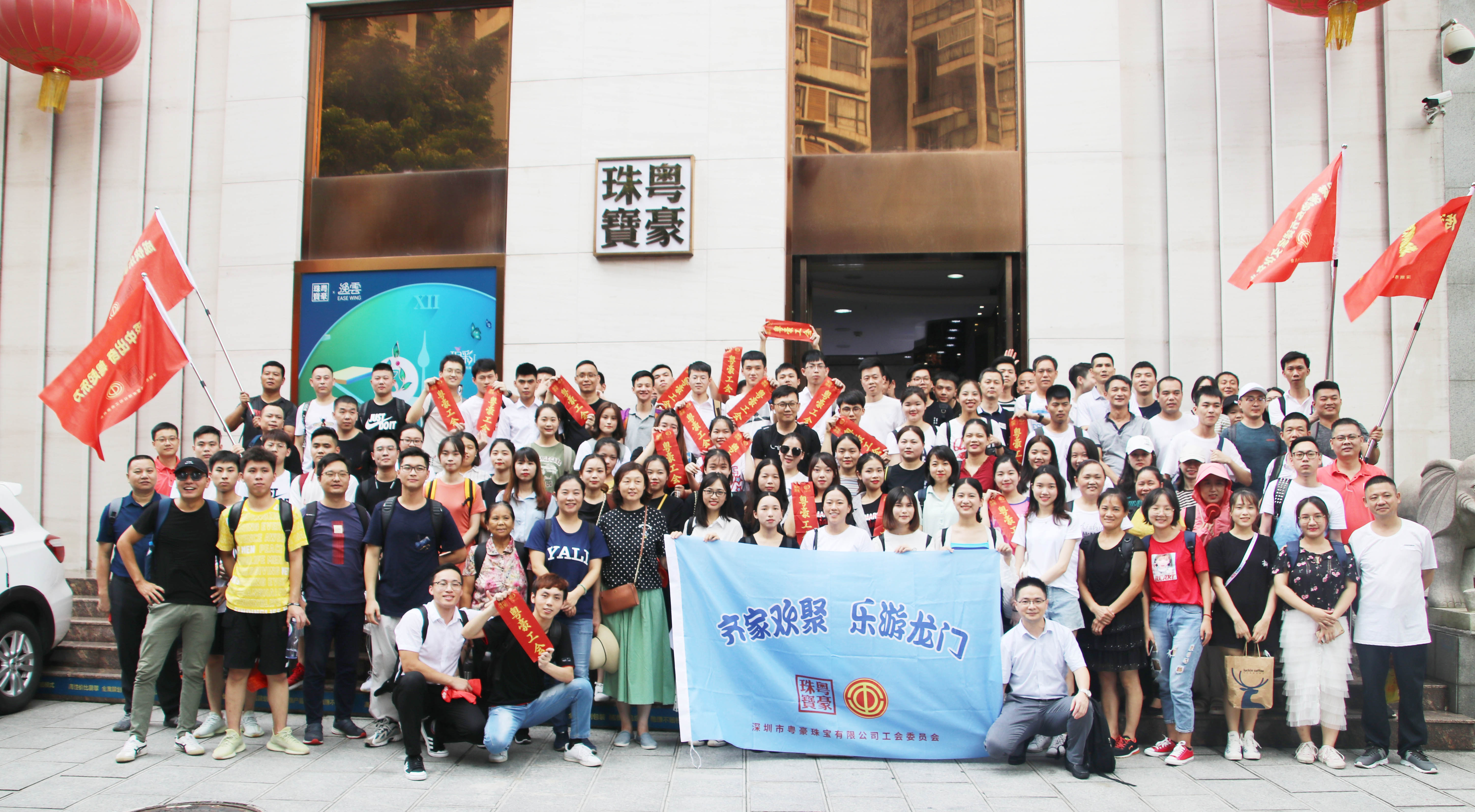 腾博会官网·专业效劳,诚信为本