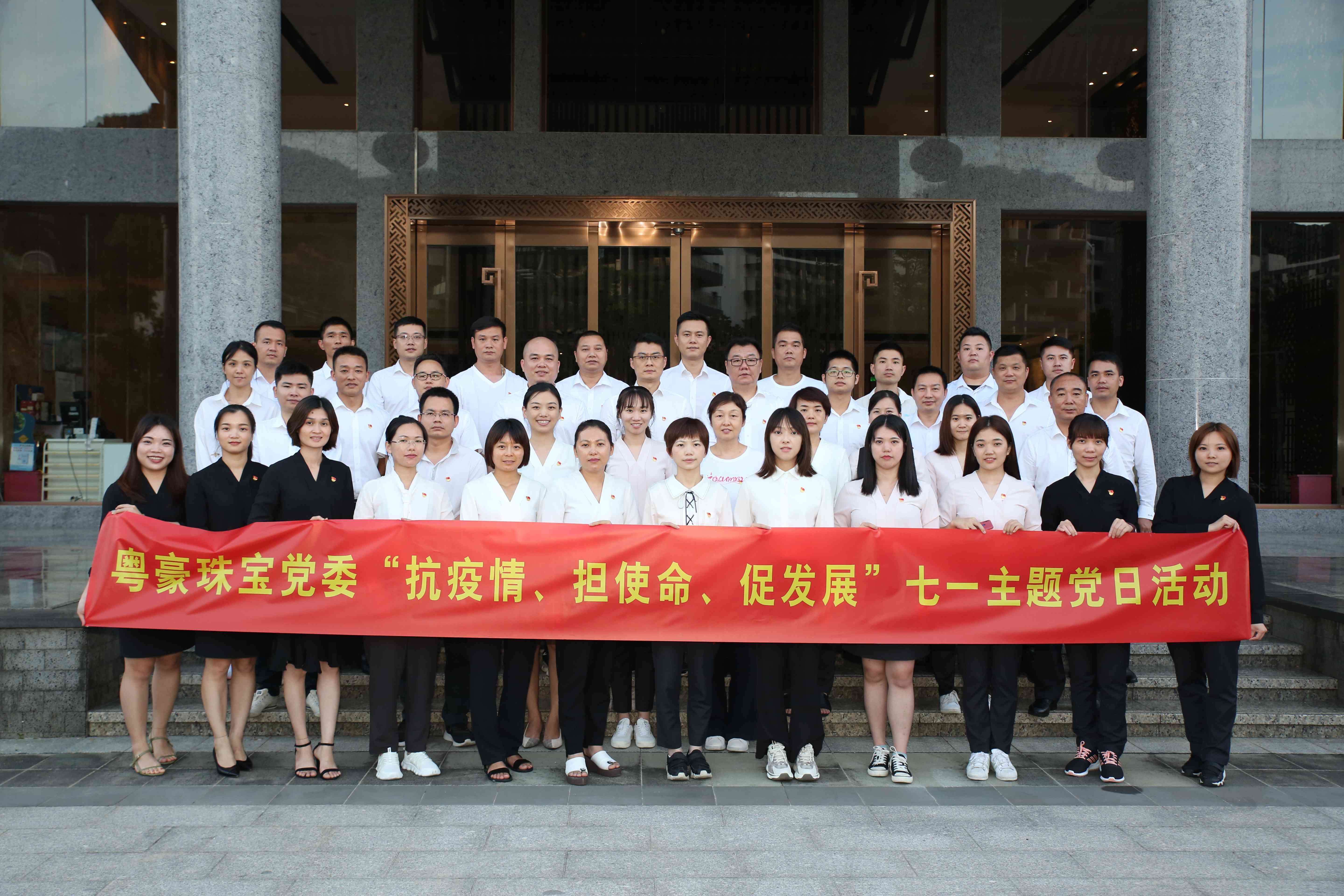 腾博会官网·专业效劳,诚信为本