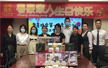 腾博会官网·专业效劳,诚信为本