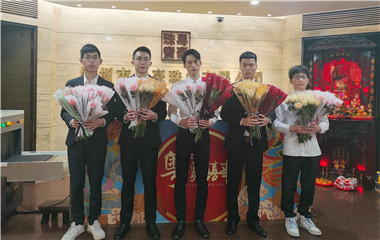 腾博会官网·专业效劳,诚信为本