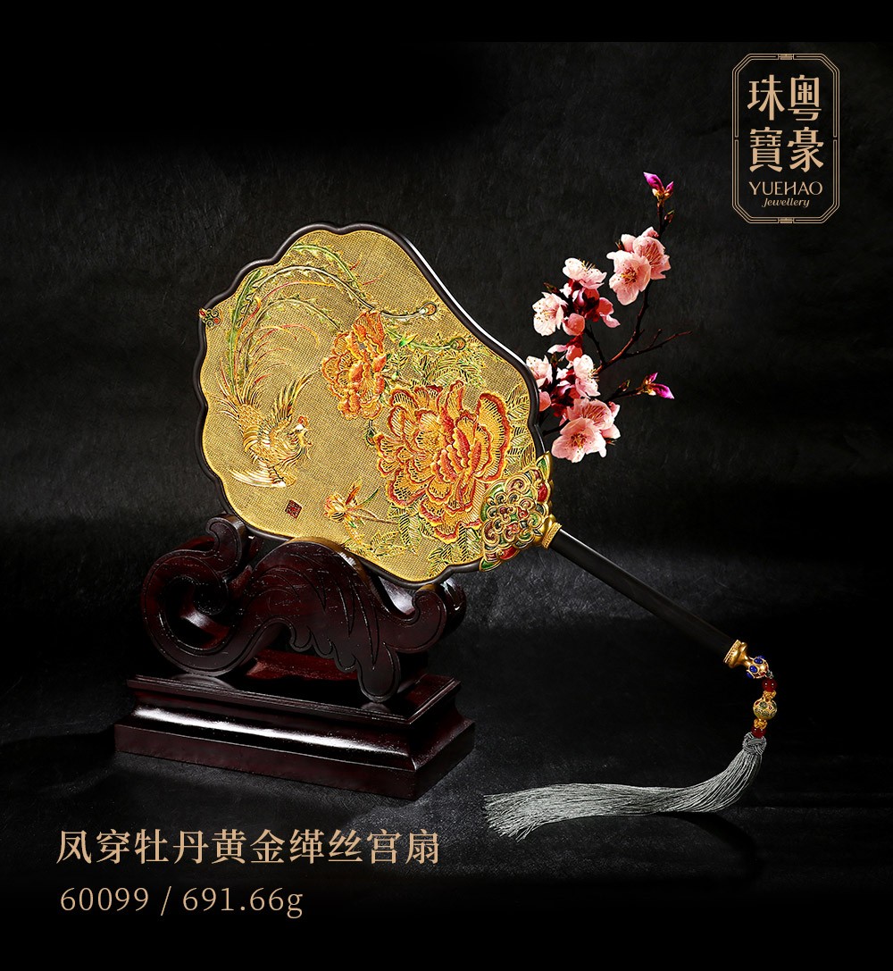 腾博会官网·专业效劳,诚信为本