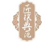 腾博会官网·专业效劳,诚信为本