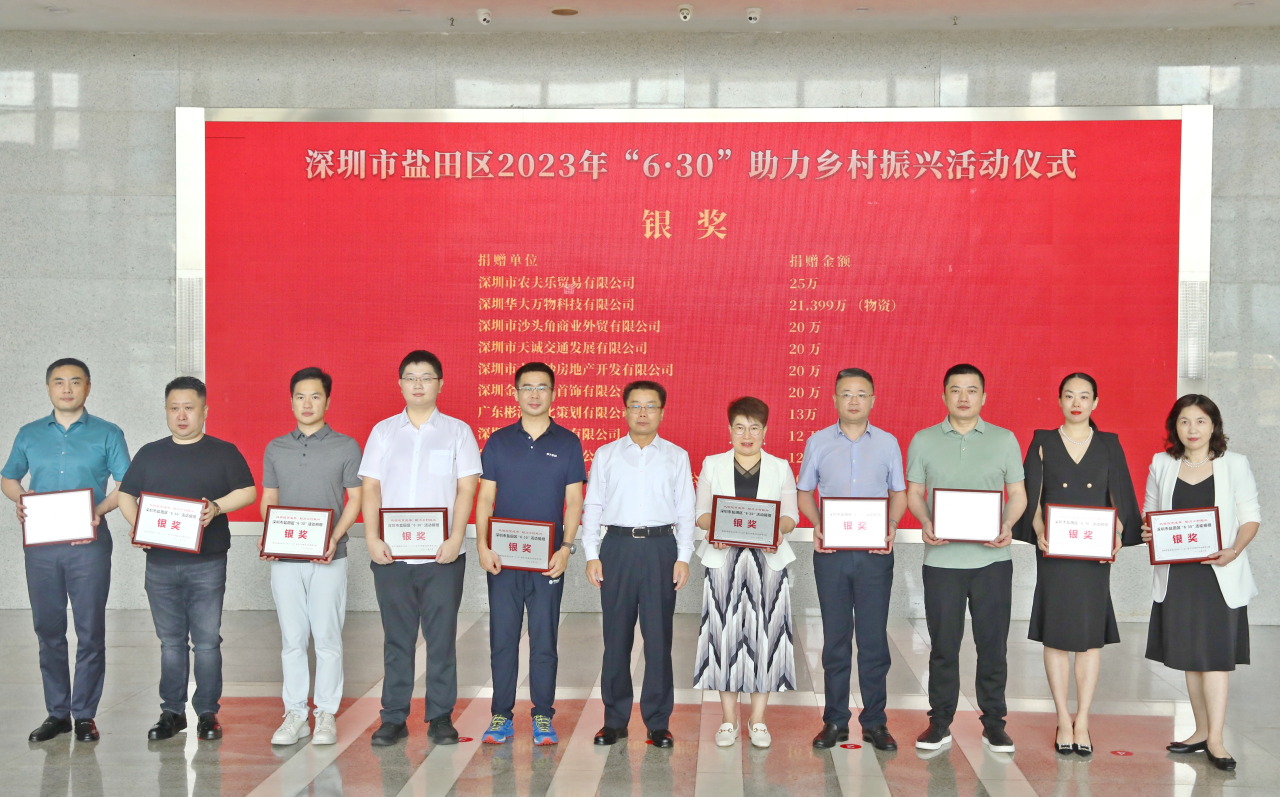 腾博会官网·专业效劳,诚信为本