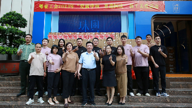 腾博会官网·专业效劳,诚信为本